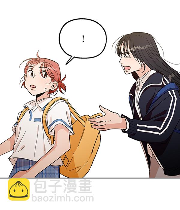 [第15话] 友情考验（1）99
