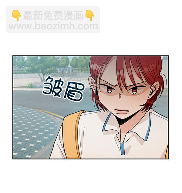[第16话] 友情考验（2）13