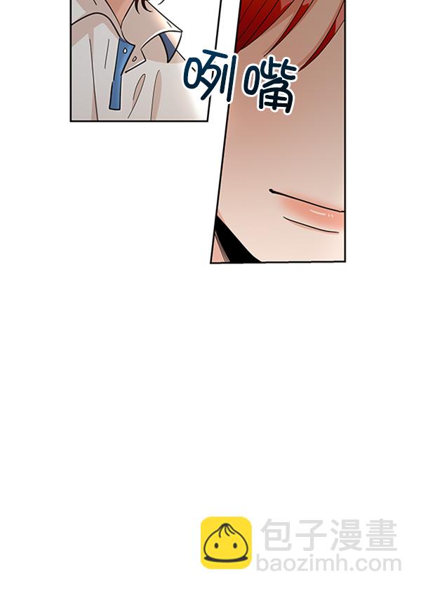 [第16话] 友情考验（2）38