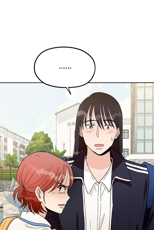 [第16话] 友情考验（2）5