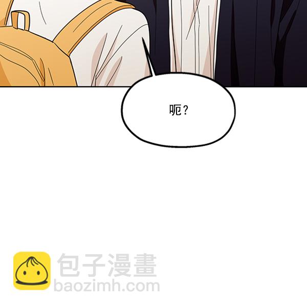 [第16话] 友情考验（2）6