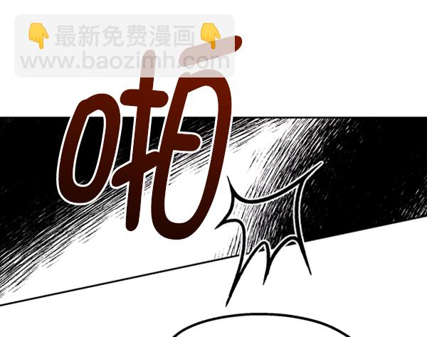 [第16话] 友情考验（2）67