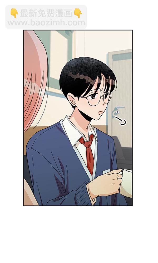[第16话] 友情考验（2）88