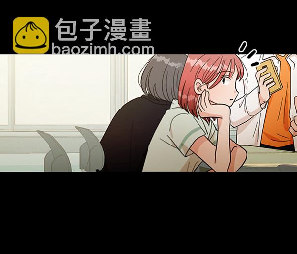 [第17话] 尖锐的圆12
