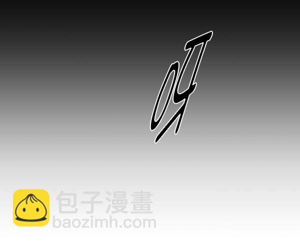 [第17话] 尖锐的圆19