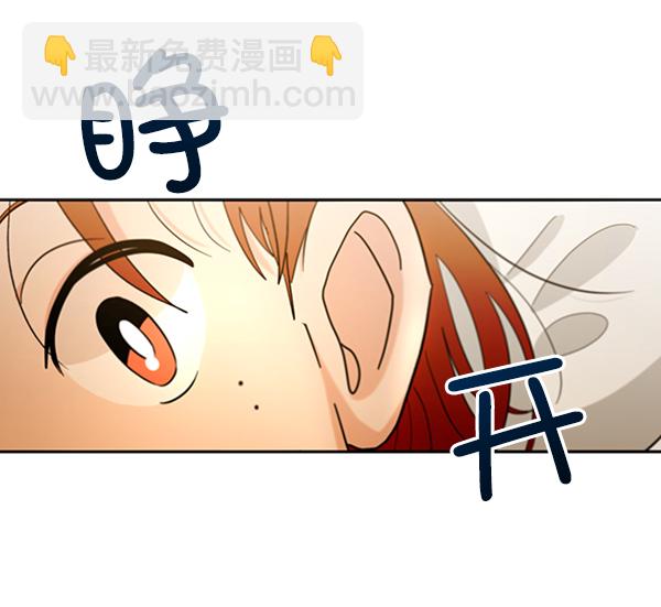 [第17话] 尖锐的圆20