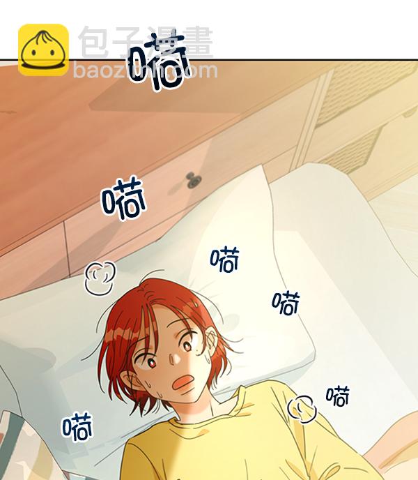 [第17话] 尖锐的圆21