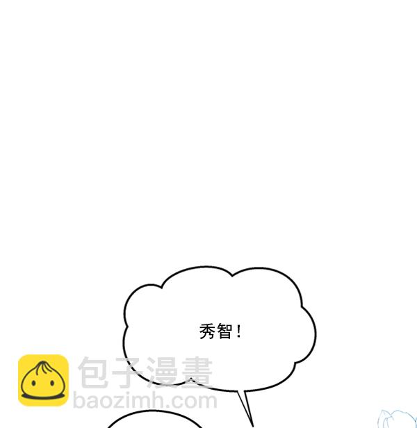 [第17话] 尖锐的圆37
