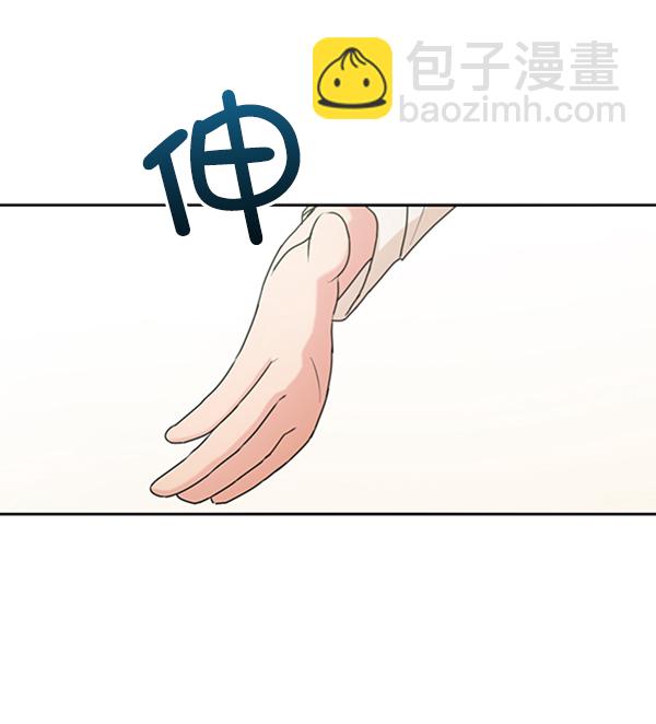 [第17话] 尖锐的圆43