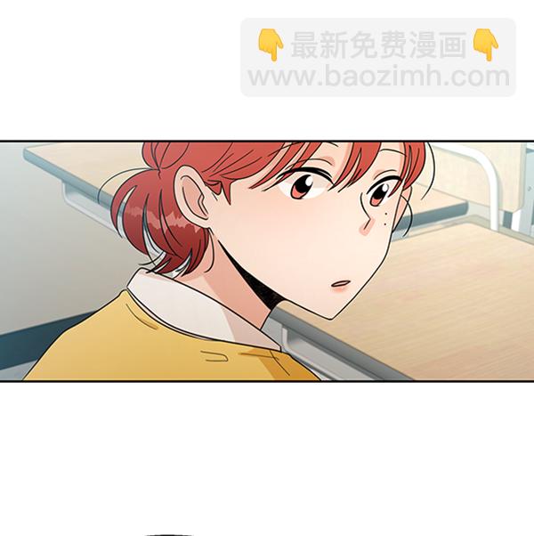 [第17话] 尖锐的圆45