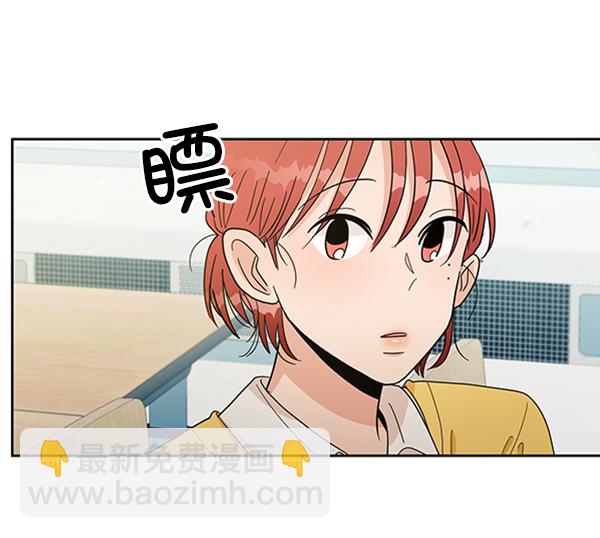 [第17话] 尖锐的圆68