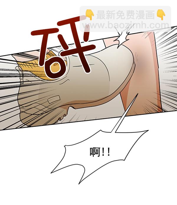 [第17话] 尖锐的圆80