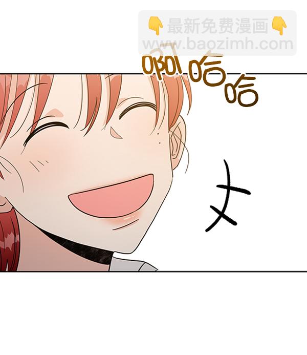 [第17话] 尖锐的圆84