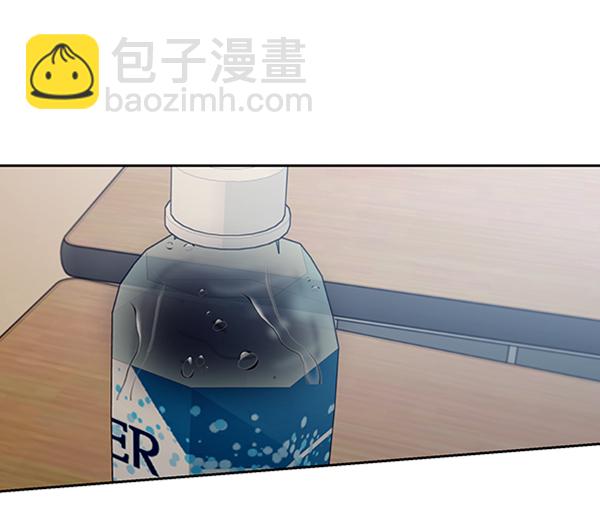 [第17话] 尖锐的圆86