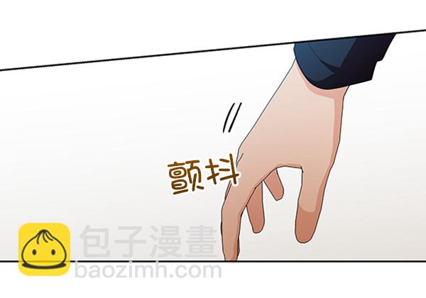 [第17话] 尖锐的圆87