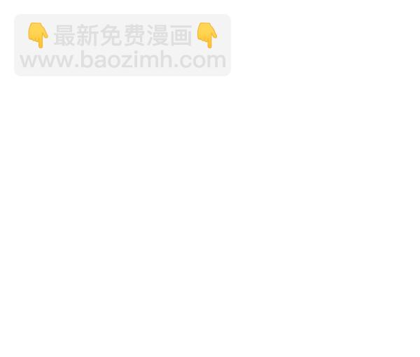 [第18话] 等级的意义108