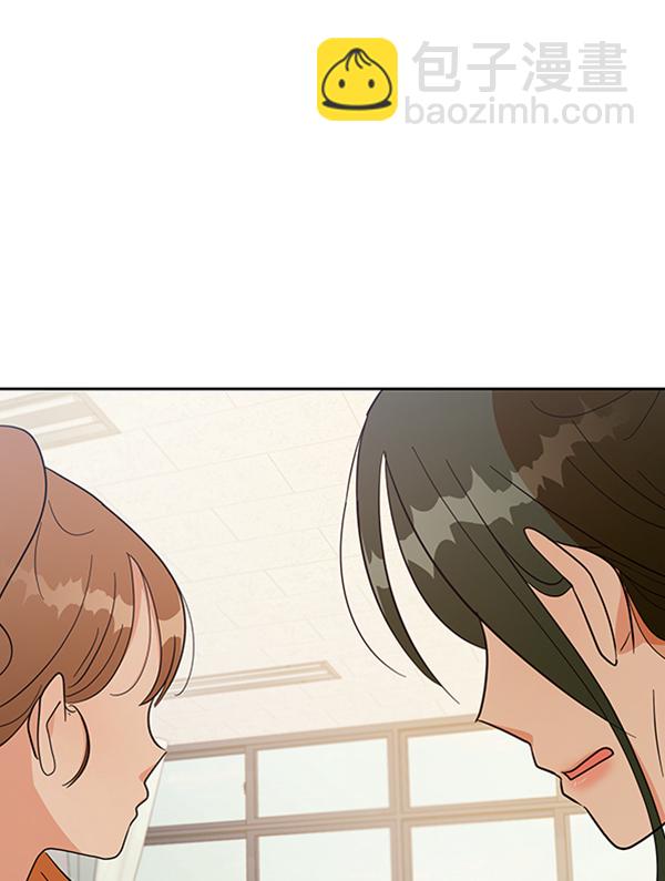 [第18话] 等级的意义11