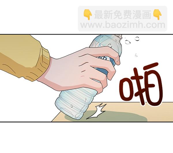 [第18话] 等级的意义22
