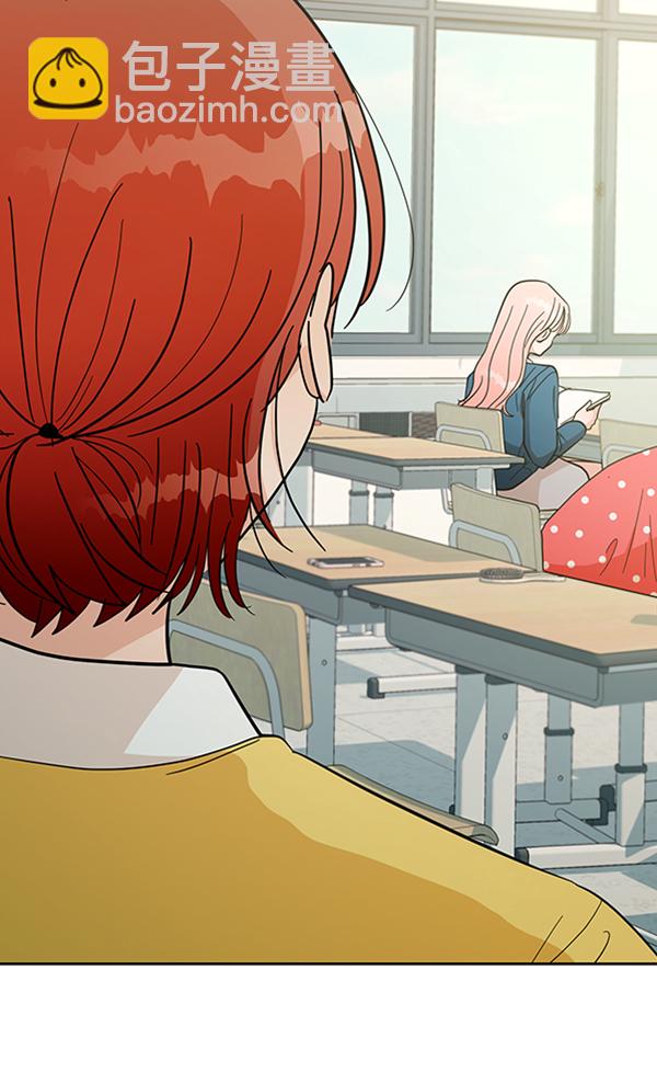 [第18话] 等级的意义54