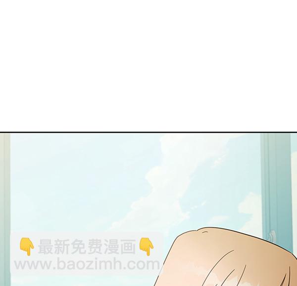 [第18话] 等级的意义55