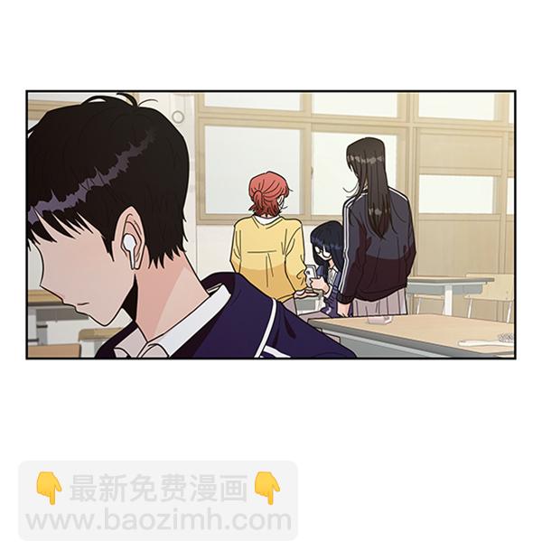 [第18话] 等级的意义96