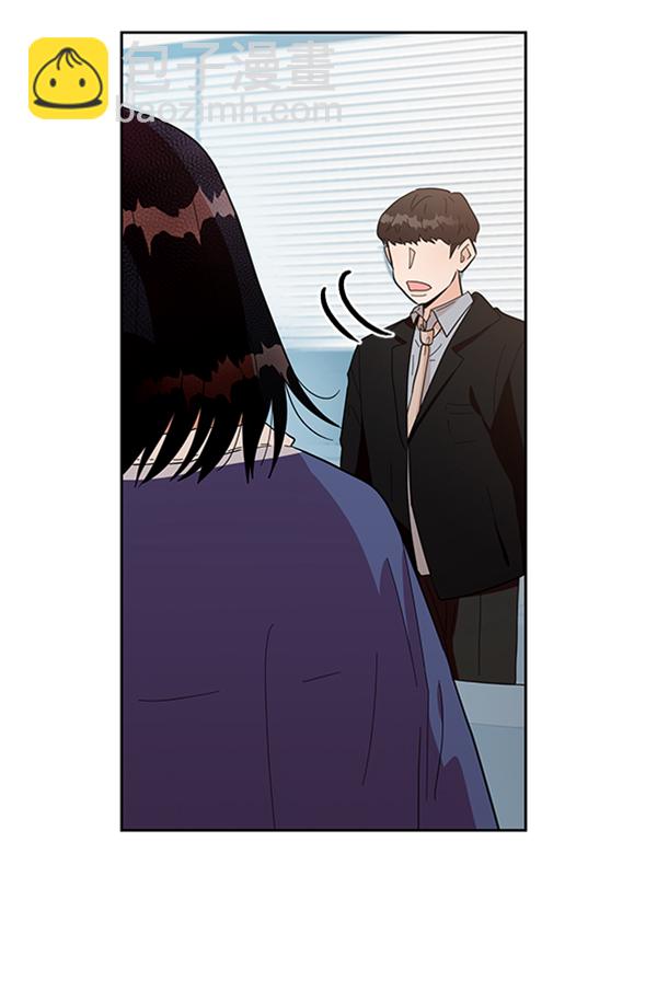 [第19话] 幸福班过去的1年111