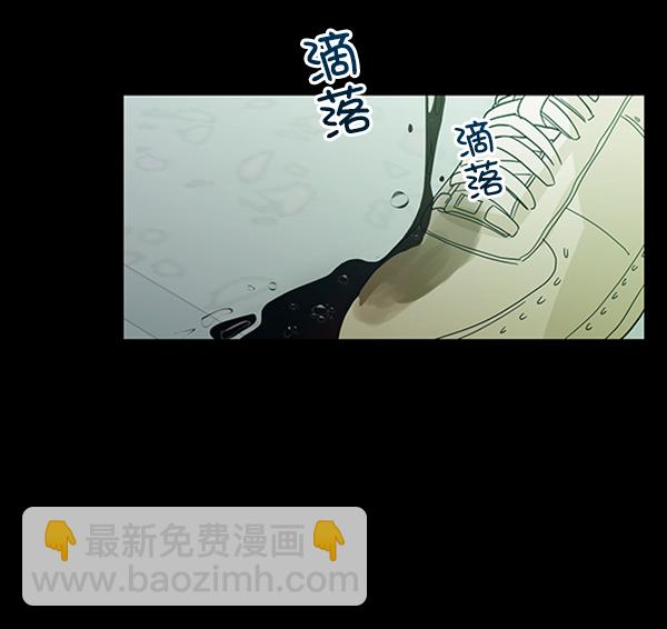 [第19话] 幸福班过去的1年71