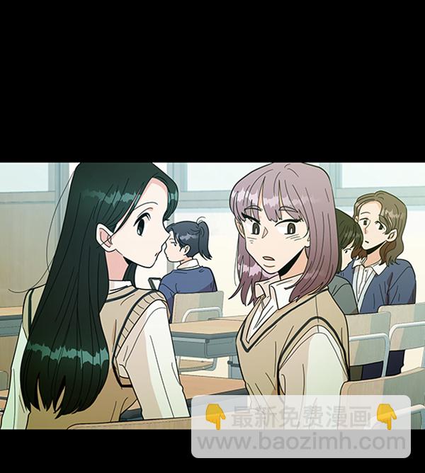 [第19话] 幸福班过去的1年73