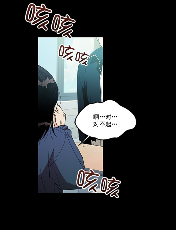 [第19话] 幸福班过去的1年97