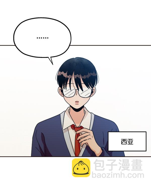 [第20话] 谎言与谎言10