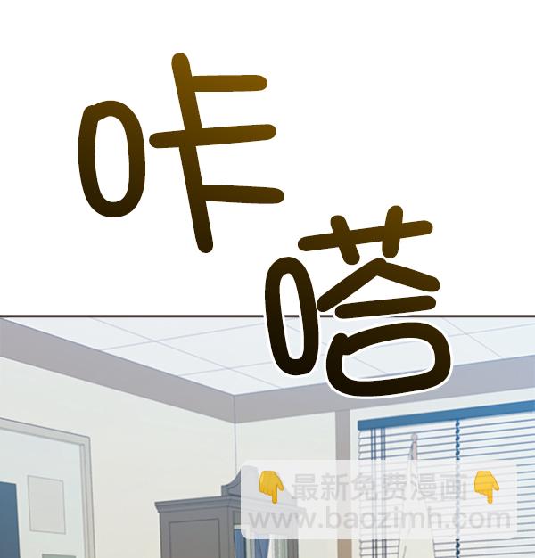 [第20话] 谎言与谎言17