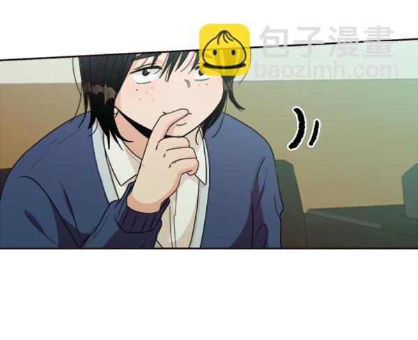 [第20话] 谎言与谎言20