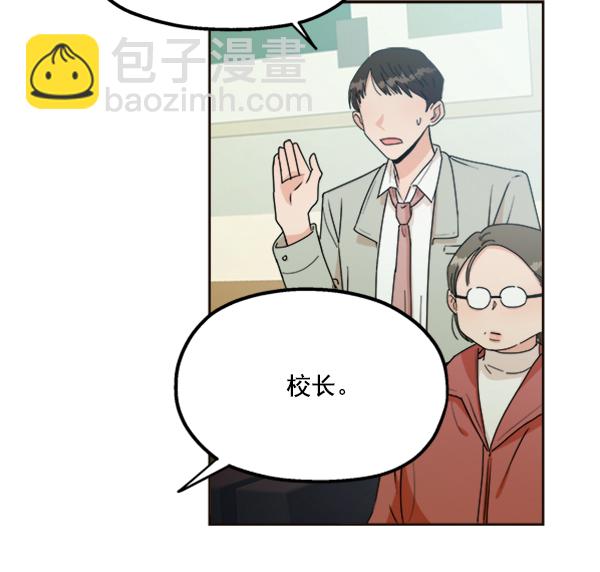 [第20话] 谎言与谎言25