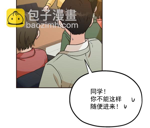 [第20话] 谎言与谎言27