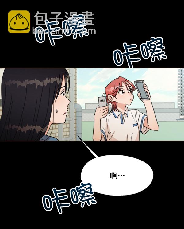 [第20话] 谎言与谎言31