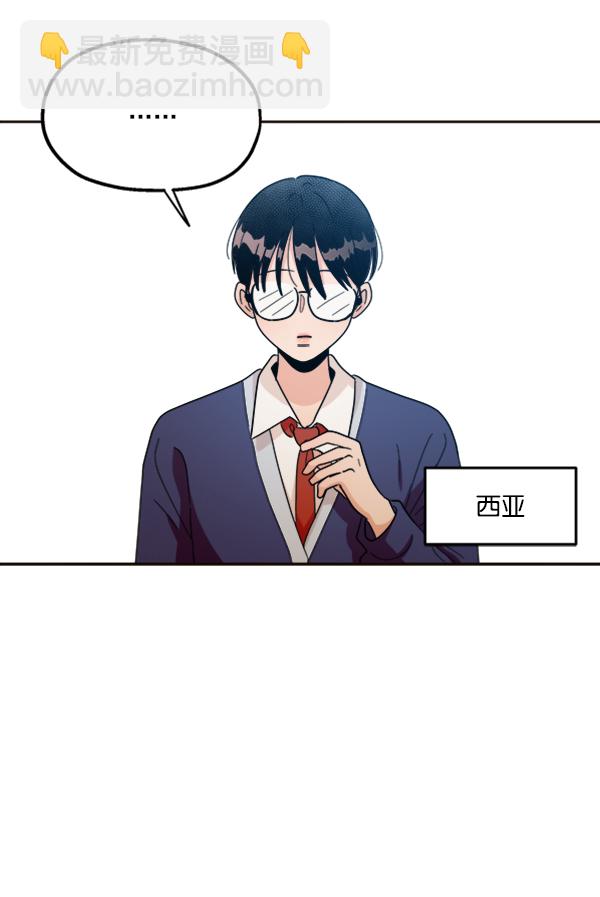 [第20话] 谎言与谎言4