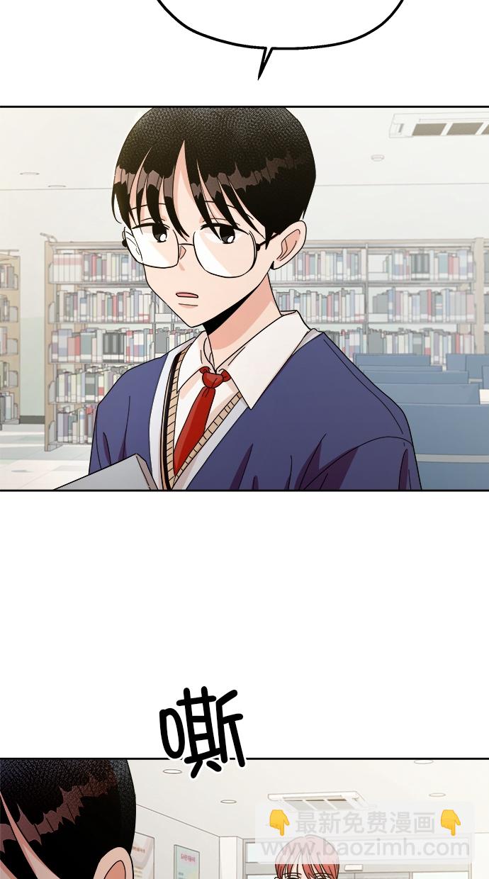 [第23话] 班长西亚（2）20