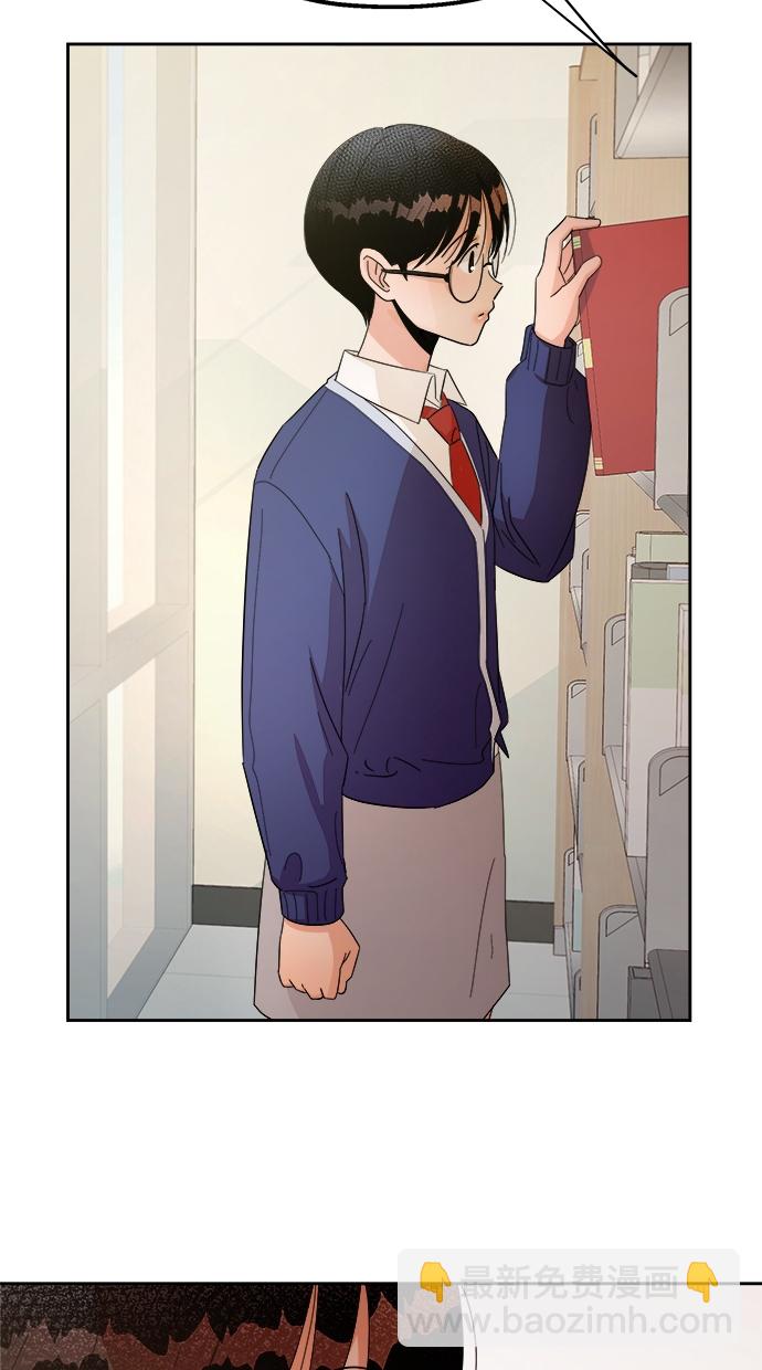 [第23话] 班长西亚（2）26