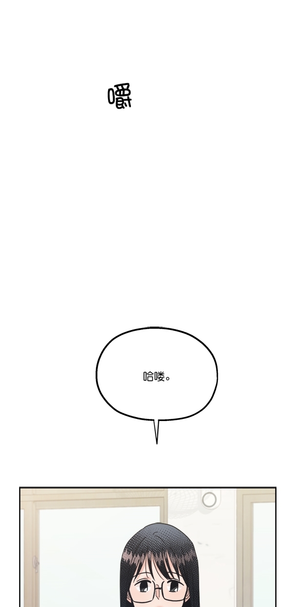 [第24话] 班长西亚（3）32