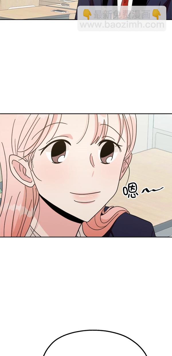 [第24话] 班长西亚（3）36