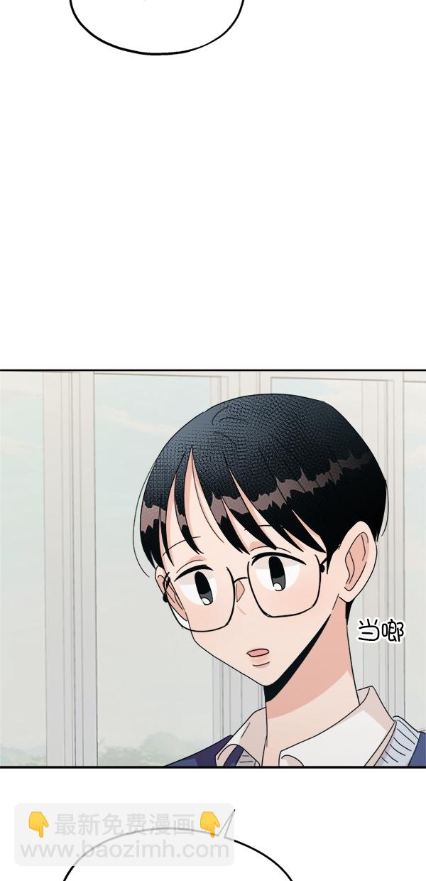 [第24话] 班长西亚（3）40
