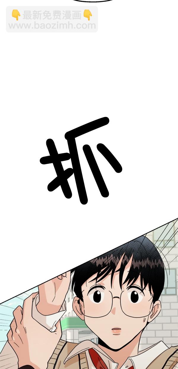 [第24话] 班长西亚（3）60