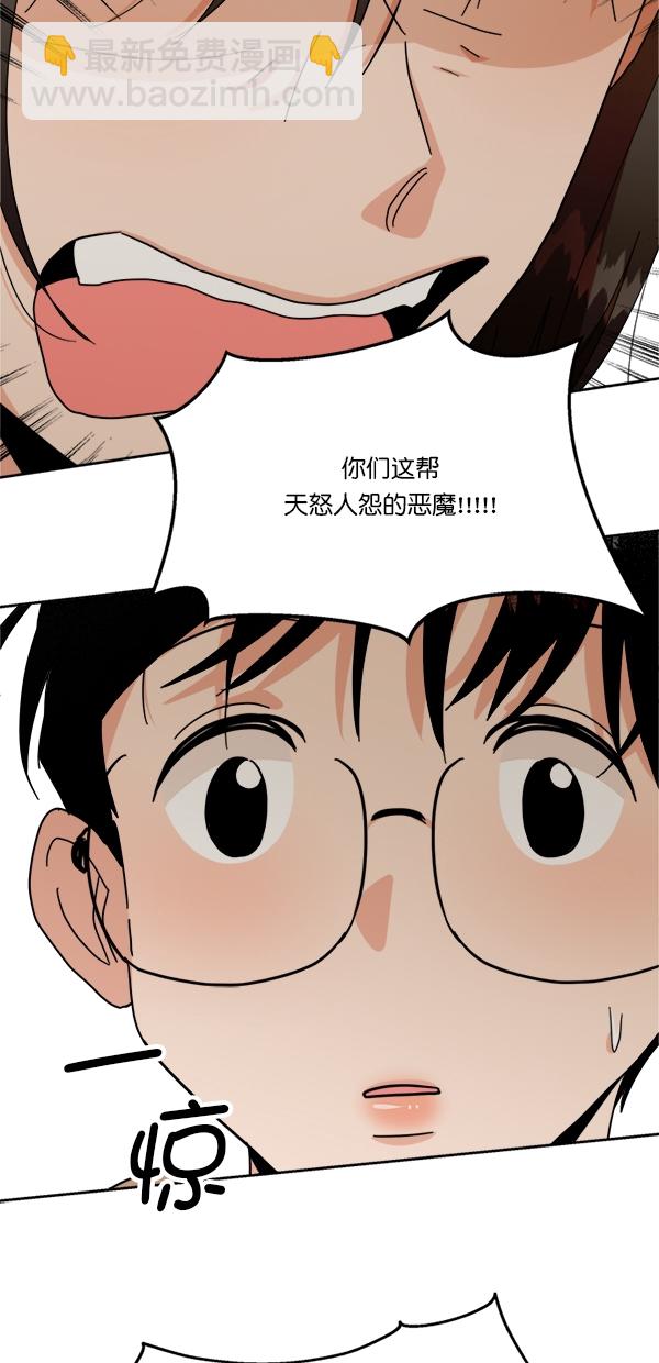 [第24话] 班长西亚（3）62