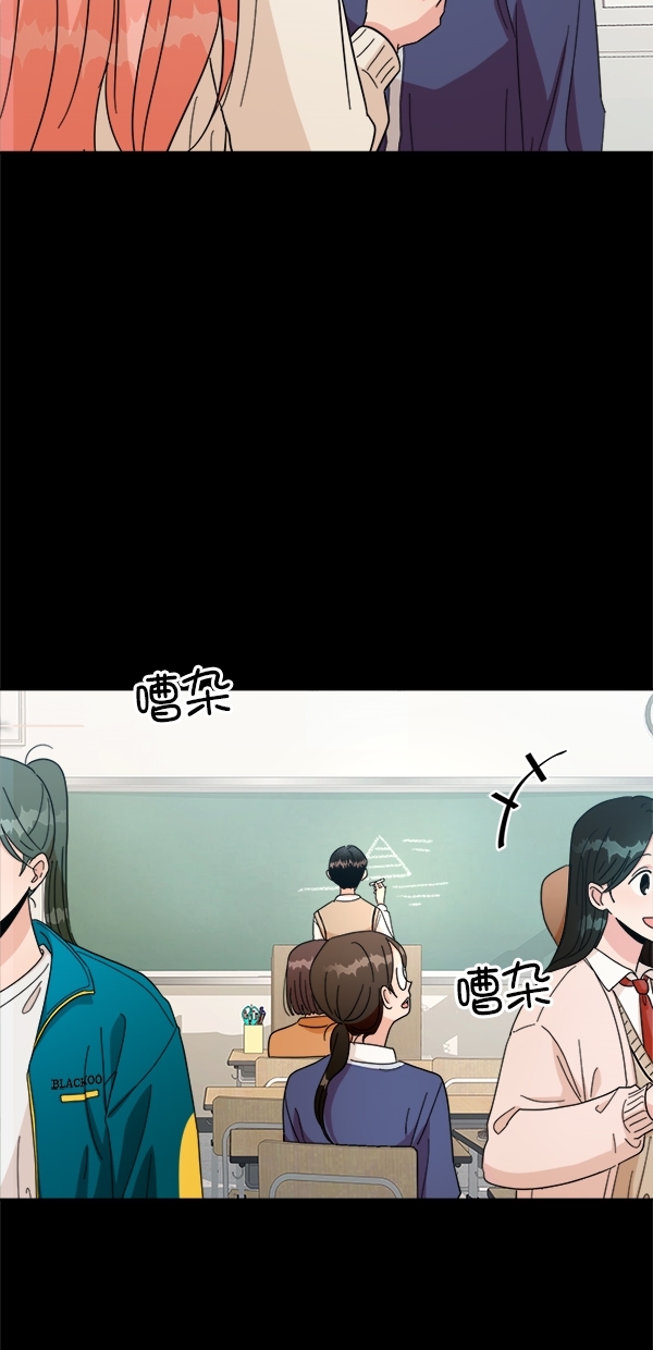 [第25话] 班长西亚（4）40