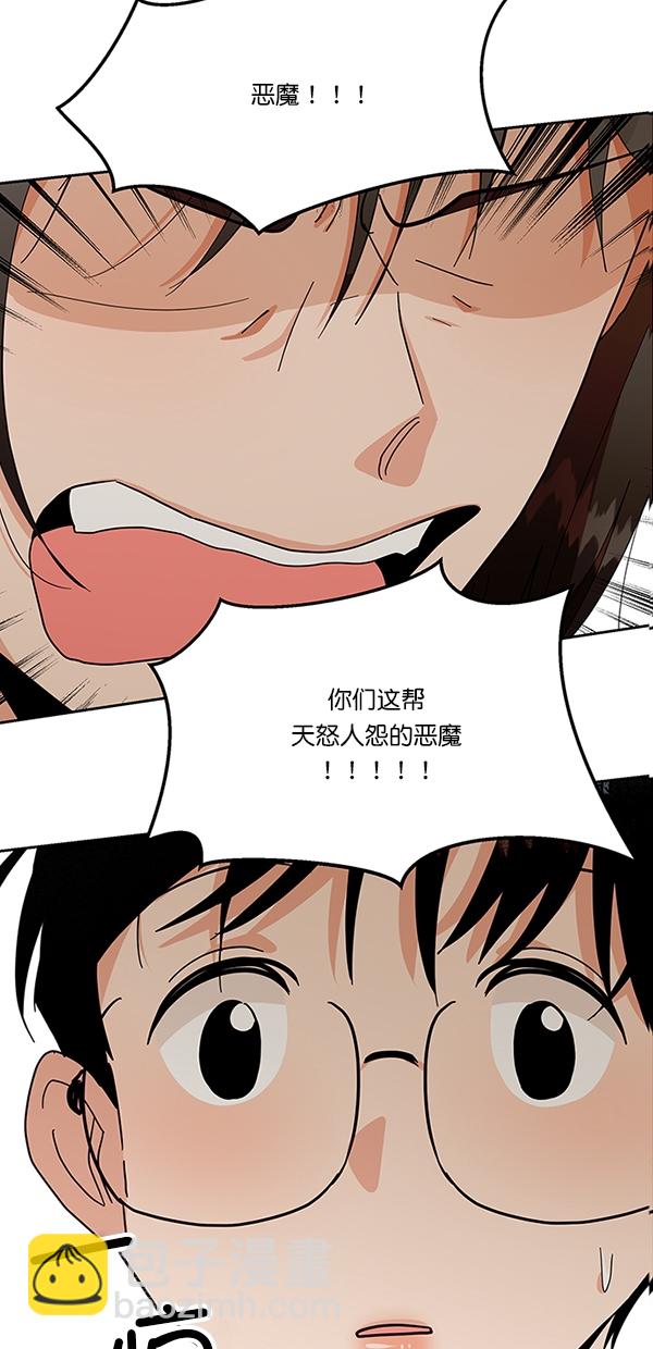 [第25话] 班长西亚（4）6