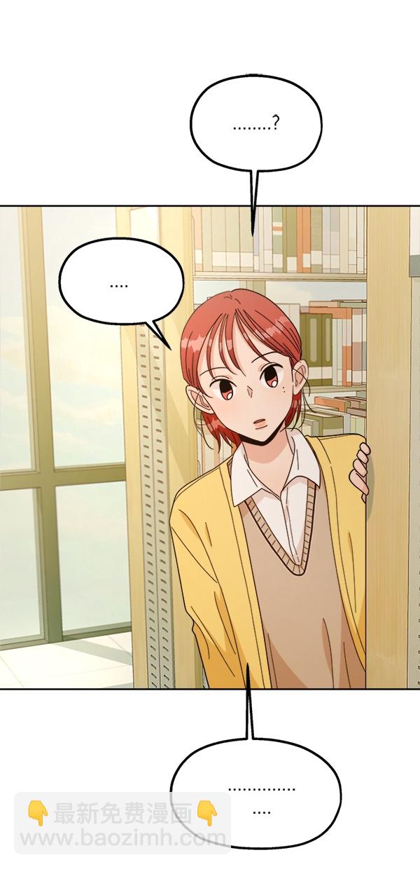 [第25话] 班长西亚（4）65