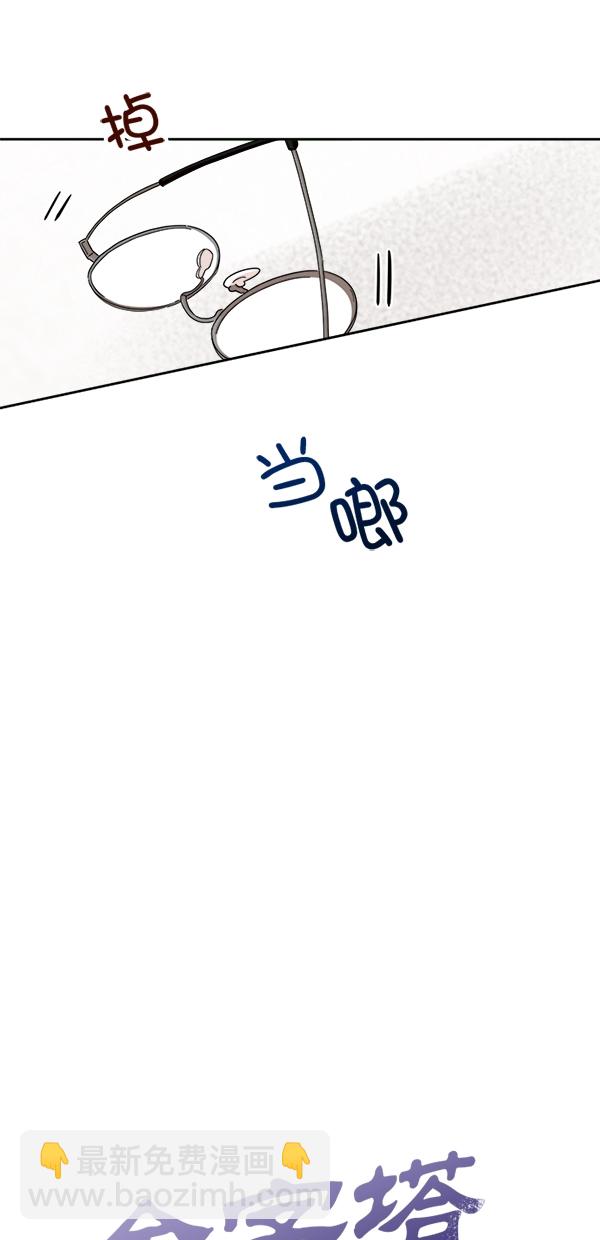 [第25话] 班长西亚（4）8