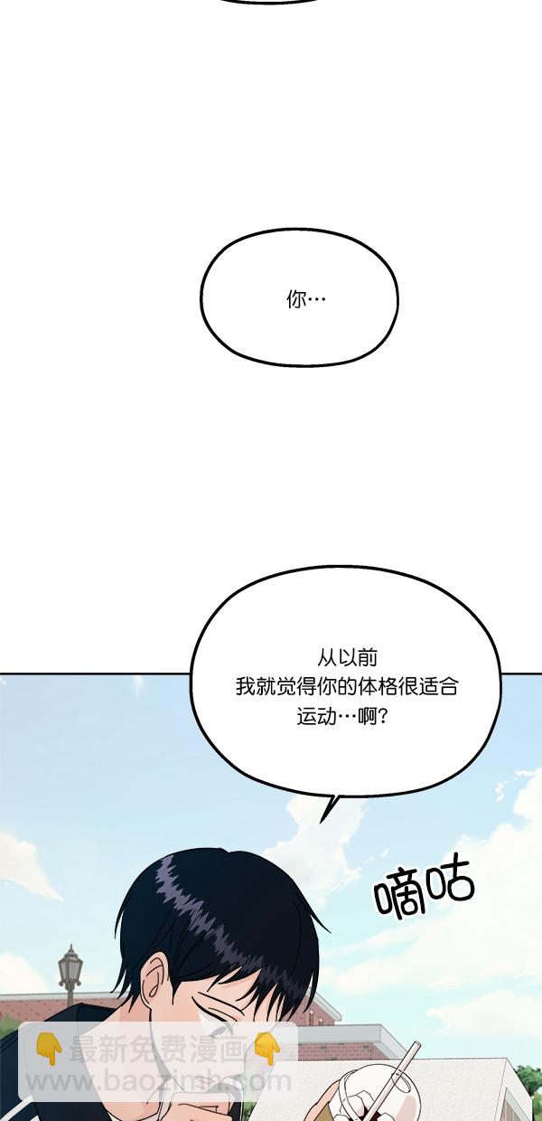 [第28话] 任伊林21