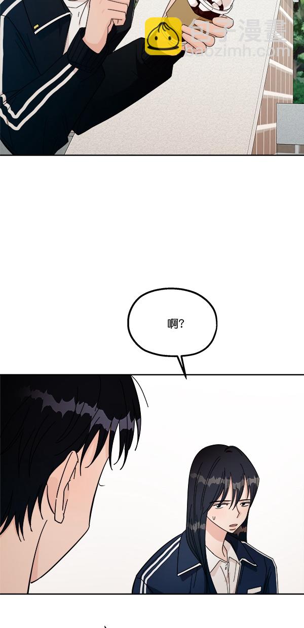 [第28话] 任伊林22