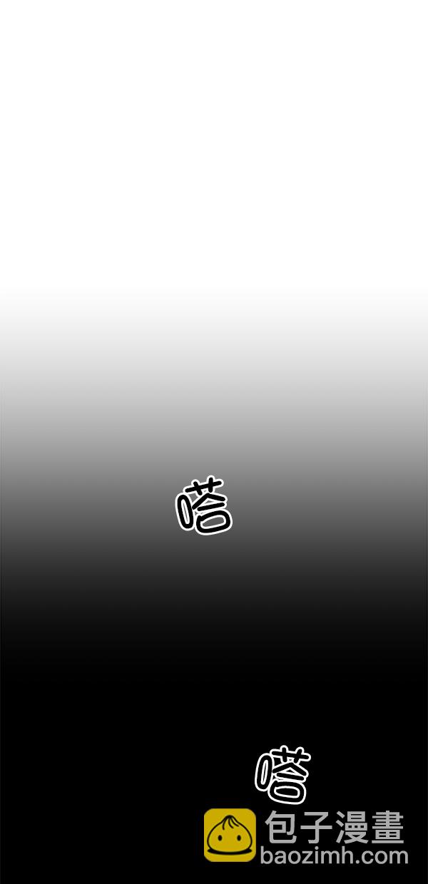 [第28话] 任伊林69